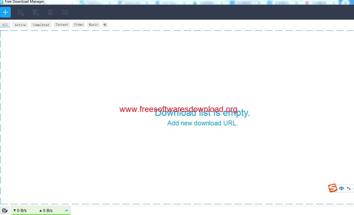 Free Download Manager v6.18.1 download accelerator